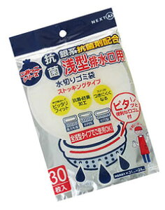 ЉԐcƏRې؂S~ܐ^r30KASD30×10ZbgyRCPzykCE͕ʓrKvz