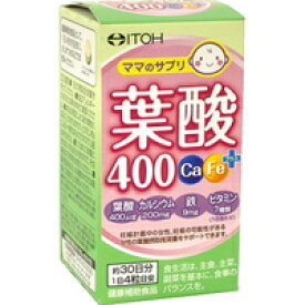 【3％OFFクーポン 5/23 20:00～5/27 01:59迄】【送料無料】【お任せおまけ付き♪】井藤漢方製薬葉酸400Ca・Feプラス　120粒×8個セット（8ヶ月分）【ドラッグピュア楽天市場店】【RCP】【△】