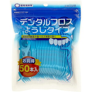 GrXf^tX 悤^Cv 50{yRCPzykCE͕ʓrKvzyCPTz