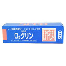 【本日楽天ポイント5倍相当!!】【送料無料】株式会社シードO2クリン（15mL）【ドラッグピュア楽天市場店】【RCP】【△】【▲2】【CPT】