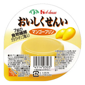 yzyC܂tznEXHiЂ }S[v63g × 60yJAPITALFOODSz@i7`10܂ELZsjiZC@}S[v