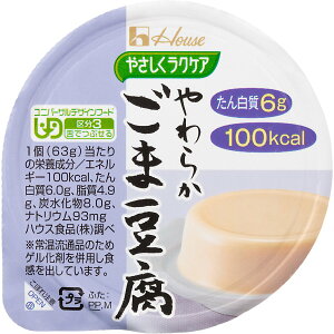 nEXHiЂ₳NPA炩ܓ63g × 48ZbgyJAPITALFOODSzi܂ł7`10܂ẼLZ͏o܂j