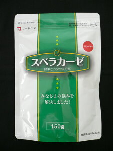 【本日楽天ポイント5倍相当】【送料無料】【お任せおまけ付き♪】株式会社フードケアスベラカーゼ 150g×24個【JAPITALFOODS】【ご発送まで5日〜7日ほどかかります】【ドラッグピュア】【△】
