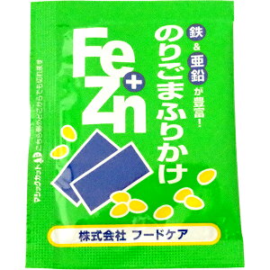 y3OFFN[| 9/19 20:00`9/24 01:59zyzЃt[hPAFe+Znӂ肩 ̂育܏3g×50Hyh{@\Hi()zyJAPITALFOODSzyzyCPTz