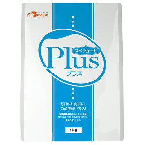 【本日楽天ポイント5倍相当】【送料無料】【お任せおまけ付き♪】株式会社フードケアスベラカーゼプラス1kg × 10個セット【JAPITALFOODS】(発送までに7〜10日かかります・ご注文後のキャンセ