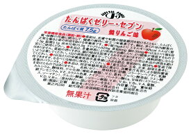 【本日楽天ポイント5倍相当】ホリカフーズ株式会社JFたんぱくゼリー・セブン　焼りんご味70g × 24【JAPITALFOODS】（ご注文後のキャンセルは出来ません）【北海道・沖縄は別途送料必要】