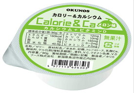 【3％OFFクーポン 4/24 20:00～4/27 9:59迄】【送料無料】ホリカフーズ株式会社オクノスカロリー＆カルシウム　メロン味　80g×24個【JAPITALFOODS】 （発送までに7～10日かかります・ご注文後のキャンセルは出来ません）【△】