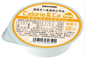 【3％OFFクーポン 4/24 20:00～4/27 9:59迄】【送料無料】ホリカフーズ株式会社オクノスカロリー＆カルシウム　黄桃味　80g×24個【JAPITALFOODS】 （発送までに7～10日かかります・ご注文後のキャンセルは出来ません）【△】