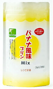 �y�{���y�V�|�C���g5�{�����z�y���[���ւő��������ł��͂� ������s�z������Ѓ��V�s�v��o�i�i�����v����Mix�@500g�yJAPITALFOODS�z�yRCP�z�yML385�z