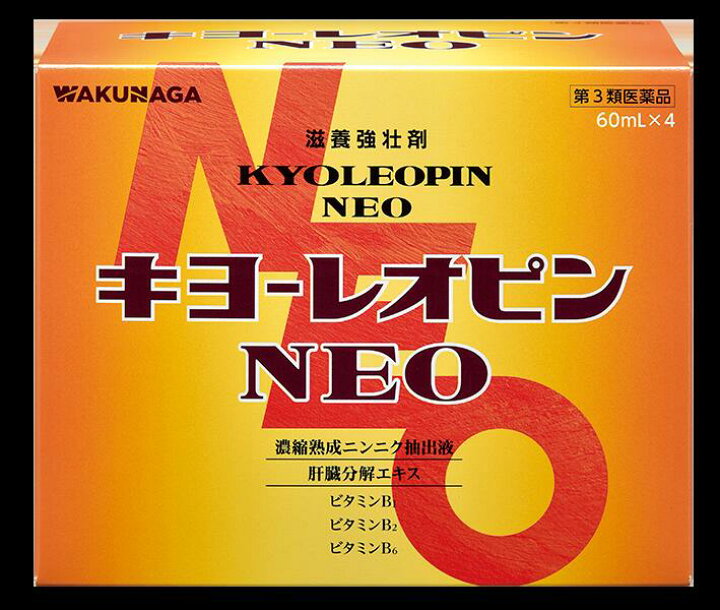 楽天市場】【第3類医薬品】キヨーレオピンネオw 60mL×4本 : DRUGS 