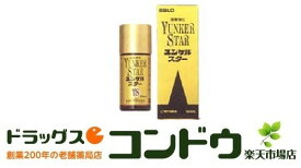 楽天市場 ユンケル スター 50mlの通販