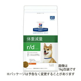 ヒルズ 犬用 r/d 体重減量 ドライ 7.5kg 療法食 ドッグフード ごはん エサ 食事 病気 治療 病院 医療 食事療法 健康 管理 栄養 サポート 障害 調整 犬 rd