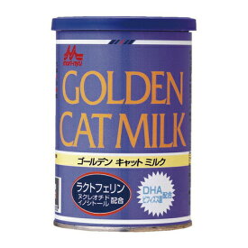 ワンラック ゴールデンキャットミルク 130g 猫用 ミルク 牛乳