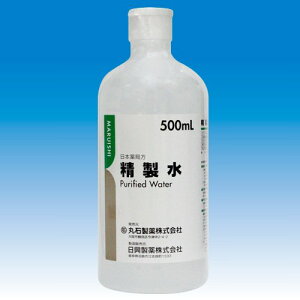 精製水の通販 価格比較 価格 Com 精製水の通販 価格比較 価格 Com