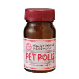 ペットポリス(犬・猫用) 粉末＜0.5gスプーン付き＞ 20g