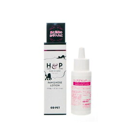 Herb＆Pure パウ＆ノーズ 60ml コ・ペット