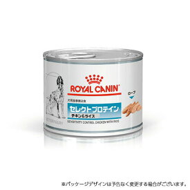 ロイヤルカナン 犬用 セレクトプロテイン ウェットタイプ 缶（チキン＆ライス） 200g 犬