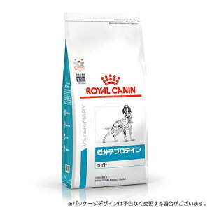 ロイヤルカナン 犬用 低分子プロテイン ライト ドライタイプ 3kg 1袋 犬