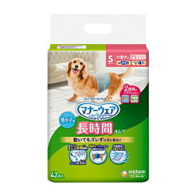 楽天市場 マナーウェア M 男 大きさ 犬 大型犬 ペットシーツ トイレ用品 犬用品 ペット ペットグッズの通販
