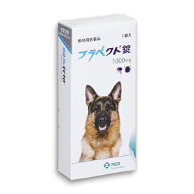 楽天市場 ノミ ダニ駆除薬 大きさ 犬 超小型犬 犬用 動物用医薬品 ペット ペットグッズの通販 楽天市場 ノミ ダニ駆除薬 大きさ 犬 超小型犬 犬用 動物用医薬品 ペット ペットグッズの通販