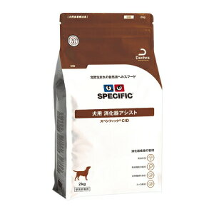 スペシフィック 犬 ドッグフードの人気商品 通販 価格比較 価格 Com スペシフィック 犬 ドッグフードの人気商品 通販 価格比較 価格 Com