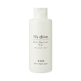 N's drive スキンバリア・ヴィア 【保湿剤】 150ml 犬猫 皮膚 セラミド
