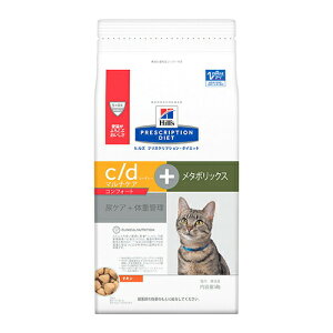 猫 ヒルズ C Dの通販 価格比較 価格 Com