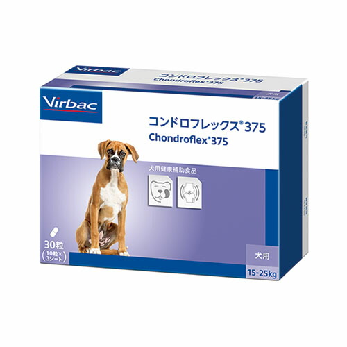 コンドロイチン硫酸配合の関節健康サプリメント コンドロフレックス375（中型犬用）30粒入