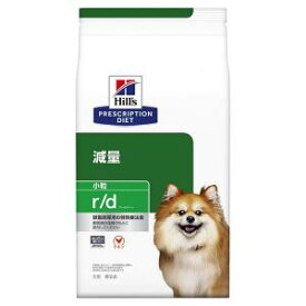 ヒルズ 犬用 r/d 体重減量 ドライ 小粒 3kg 療法食 ドッグフード ごはん エサ 食事 病気 治療 病院 医療 食事療法 健康 管理 栄養 サポート 障害 調整 犬 rd