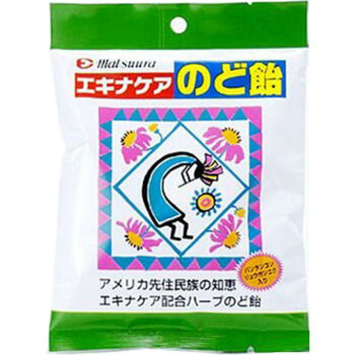 楽天市場】エキナケアのど飴 15粒【松浦漢方】【メール便5個まで】 : ドラッグストア ポニー 楽天市場】エキナケアのど飴 15粒【松浦漢方】【メール便5個まで】 : ドラッグストア ポニー