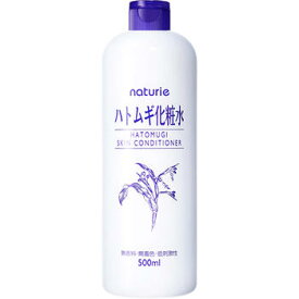 ナチュリエ ハトムギ化粧水 500mL【イミュ】【納期：1週間程度】