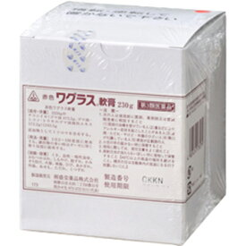 【第3類医薬品】ホノミ漢方薬 赤色ワグラス軟膏 230g【剤盛堂薬品】【送料無料】【px】