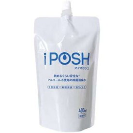 iPOSH(アイポッシュ) 詰め替え用 400ml【Local Power】