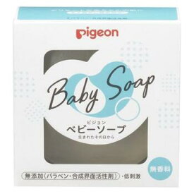 ベビーソープ 90g【ピジョン】