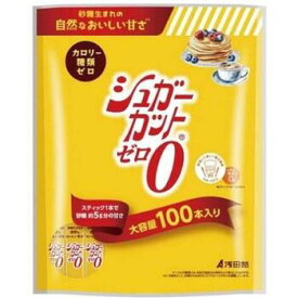 シュガーカットゼロ顆粒 100本入【浅田飴】