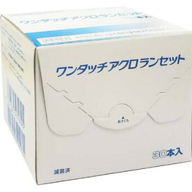 ライフスキャン ワンタッチアクロ ランセット 30本入【LifeScan Japan】【定形外送料無料】【A】