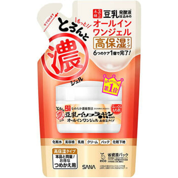 楽天市場】サナ なめらか本舗 とろんと濃ジェル エンリッチ つめかえ用 100g【常盤薬品工業】【納期:1週間程度】【メール便3個まで】 : ドラッグストア ポニー 楽天市場】サナ なめらか本舗 とろんと濃ジェル エンリッチ つめかえ用 100g【常盤薬品工業】【納期:1週間程度】【メール便3個まで】 : ドラッグストア ポニー