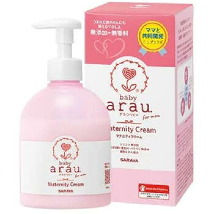 楽天市場 Arau アラウベビー マタニティクリーム 250g サラヤ 納期 1週間程度 ドラッグストア ポニー