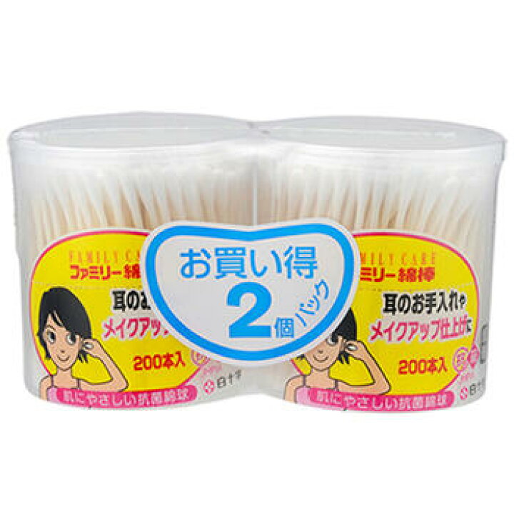 楽天市場】FC ファミリー綿棒 200本入×2個パック【白十字】【4987603109254】 : ドラッグストア ポニー