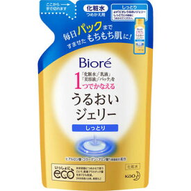 ビオレ うるおいジェリー しっとり つめかえ用 160ml【花王】【納期：10日程度】