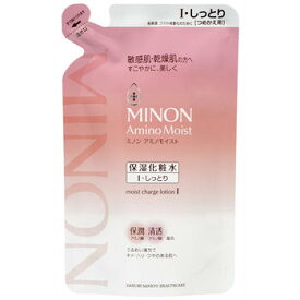 ミノン アミノモイスト モイストチャージ ローションI しっとりタイプ つめかえ用 130ml【第一三共ヘルスケア】【メール便2個まで】