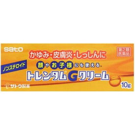 【第2類医薬品】【セルフメディケーション税制対象商品】トレンタムGクリーム 10g 【佐藤製薬】【セルフメディケーション税制対象】【メール便3個まで】