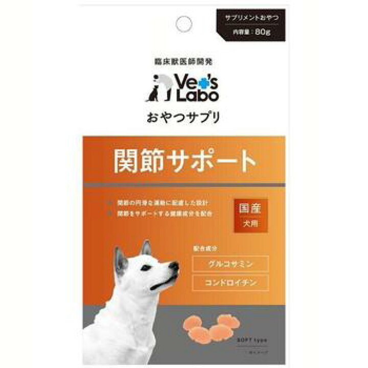 楽天市場 おやつサプリ 犬用 関節サポート 80g ジャパンペットコミュニケーションズ メール便4個まで 納期 1週間程度 Lp ドラッグストア ポニー