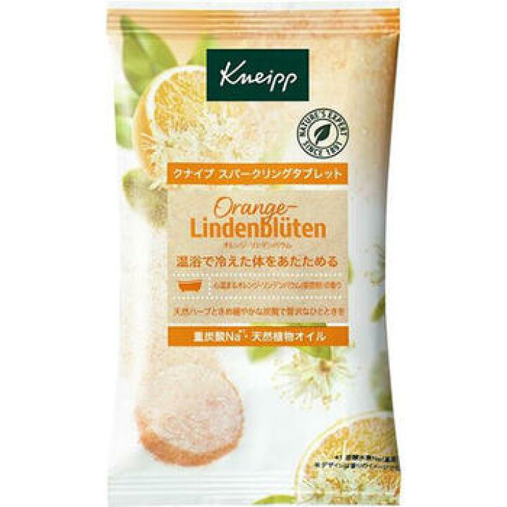 クナイプ スパークリングタブレット オレンジ・リンデンバウム<菩提樹>の香り 1錠入【KNEIPP】【納期1週間程度】【メール便6個まで】【lp】 ドラッグストア ポニー スパークリングタブレットオレンジ・リンデンバウム<菩提樹>の香り6錠入×2セット