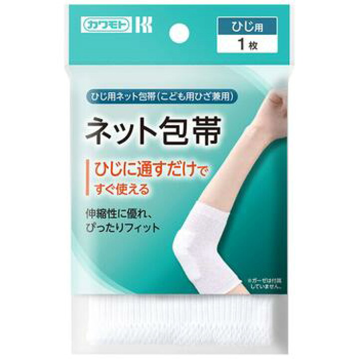 86円 至高 ケアハート そのまま使えるネット包帯 ひじ 手首 7cm×20cm 1枚 1個 86円 至高 ケアハート そのまま使えるネット包帯 ひじ 手首 7cm×20cm 1枚 1個