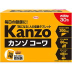 カンゾコーワ 粒 2粒入×30包【興和】【メール便対応】メール便のご注文は外箱を畳んでお送りします。