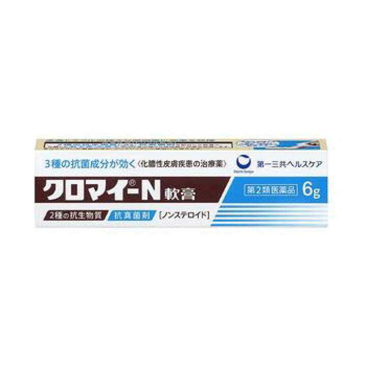 236円 日本全国送料無料 クロマイN軟膏 6g 第一三共ヘルスケア 236円 日本全国送料無料 クロマイN軟膏 6g 第一三共ヘルスケア