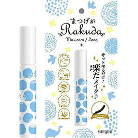 楽天市場 まつげrakudaの通販 楽天市場 まつげrakudaの通販
