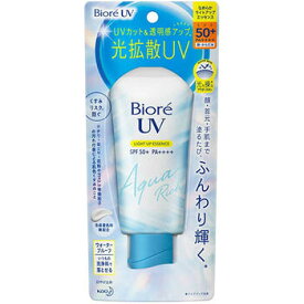 ビオレ UV アクアリッチ ライトアップエッセンス 70g【花王】【納期：10日程度】