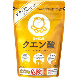 楽天市場 シャボン玉 酸素系漂白剤 ドラッグストアの通販 楽天市場 シャボン玉 酸素系漂白剤 ドラッグストアの通販